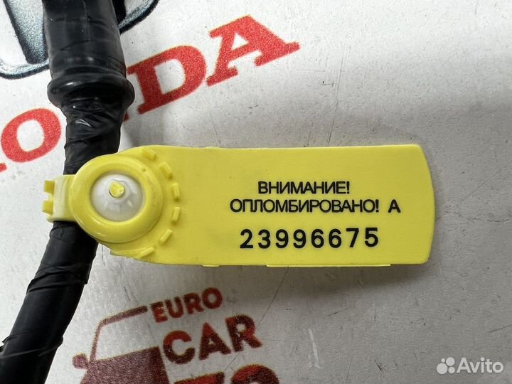 Датчик слепых зон Mazda 6 GJ 2012-2018