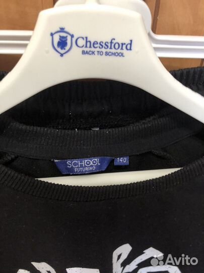 Спортивный костюм для мальчика 140