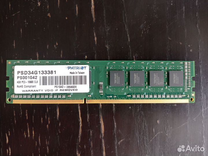 Оперативная память Patriot DDR3 4 gb 1333 Mhz