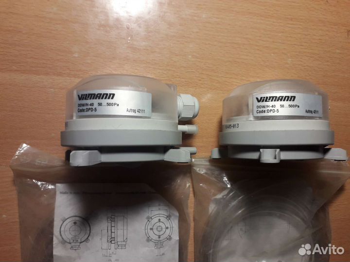 Датчик перепада давления Vilmann DPD-5