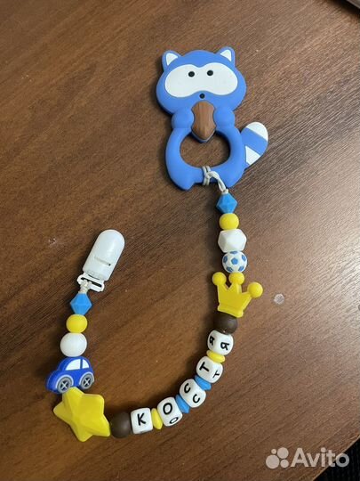 Именной держатель для соски