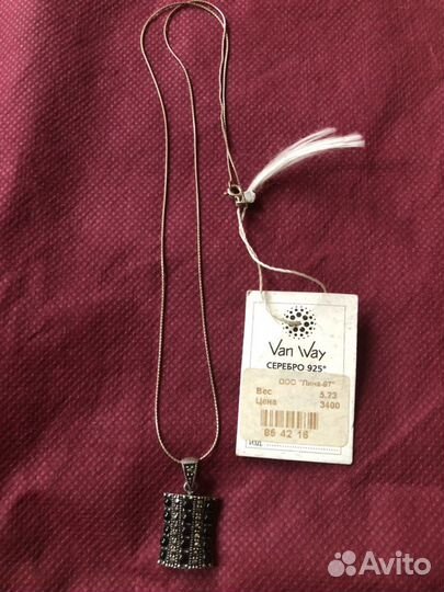 Ювелирное украшение