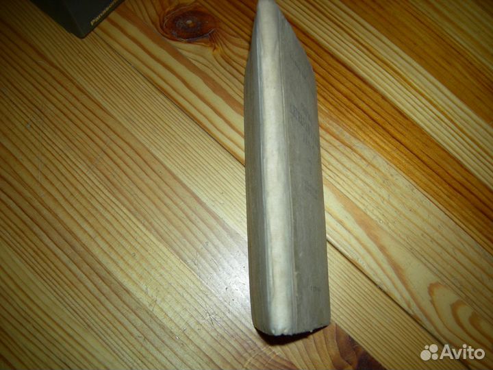 Учебник СССР Сборник алгебраических задач 1944 год