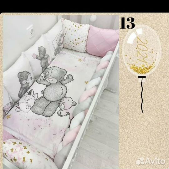 Новые бортики из сатина с косичкой в кроватку