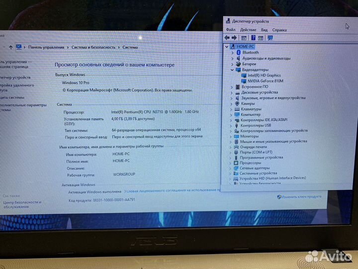 Скоростной ноутбук asus 2 видеокарты