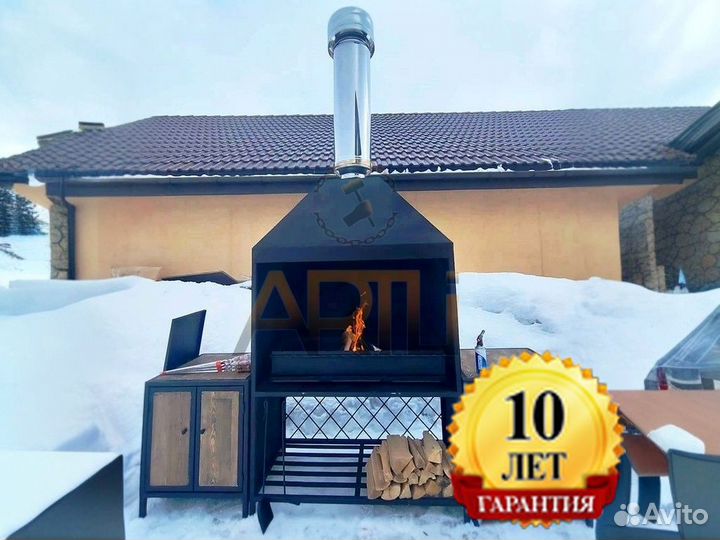 Мангал с крышей / От Завода / Гарантия до 10 лет