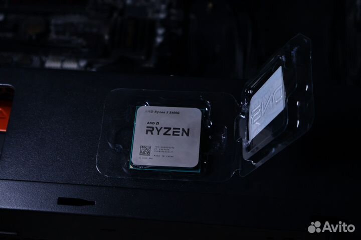 Amd ryzen 5 5600g am4