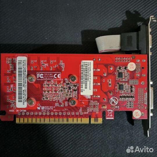 Geforce GT 430 1gb