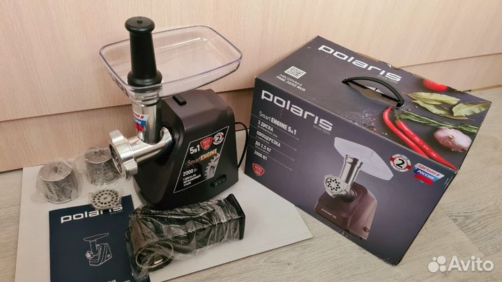 Мясорубка и овощерезка 5 в 1, 2000 Вт, 2,5 кг/мин