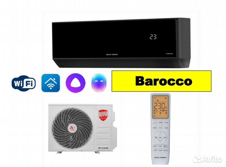 Сплит-система Thermo Barocco