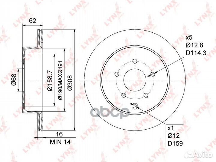 Диск тормозной зад BN1116 lynxauto
