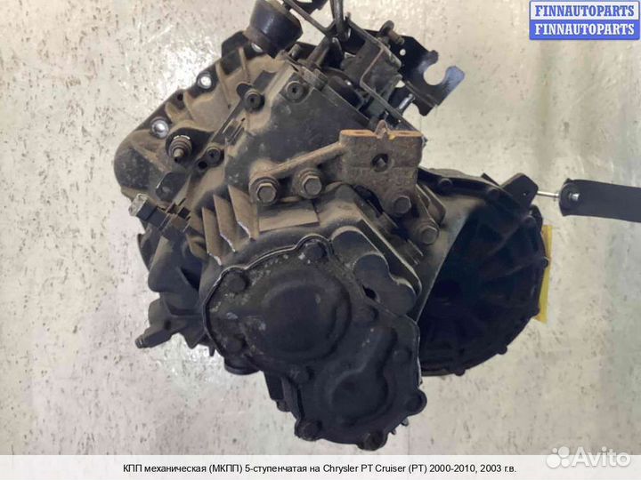 МКПП (кпп) Chrysler PT Cruiser, 2003 2.2 Дизель