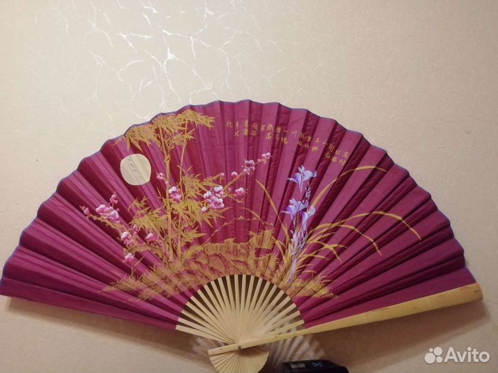 Веер 90см