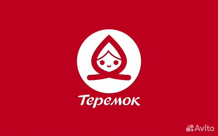 Комплектовщик