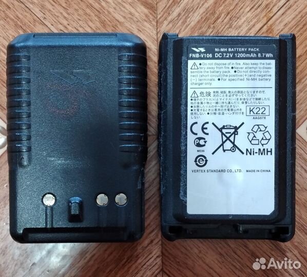 Аккумуляторы для рациий Vector,Roger,Vertex, новые