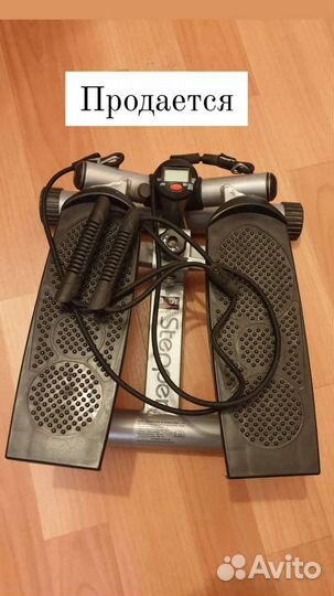 Мини-степпер