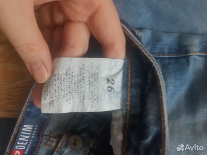 Джинсы детские