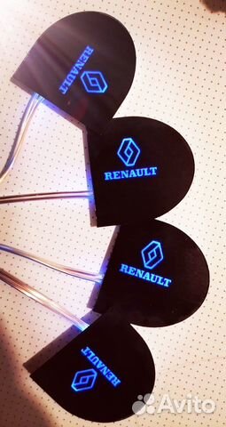 Лента ръкйрлмч