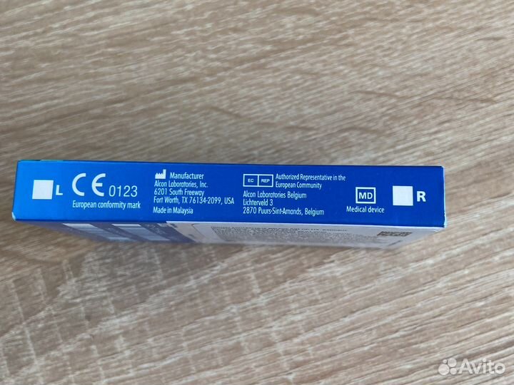 Линзы контактные