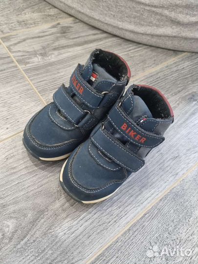 Ботинки осень