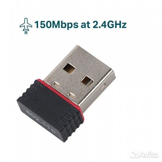 Wi-fi адаптер Usb для пк