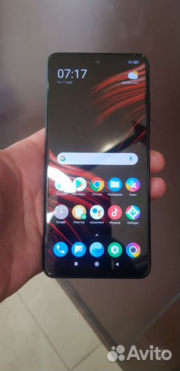 Телефон xiaomi poco x3 nfs 8 128 гб