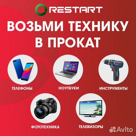 Перфоратор bosch GBH 2-26 DRE