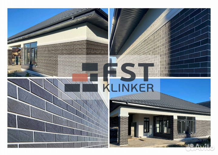 Гибкий клинкер на сетке