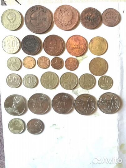 Монеты 18-21 век