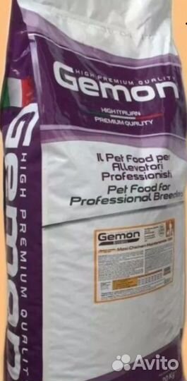 Сухой корм джимон 20 кг для собак и кошек