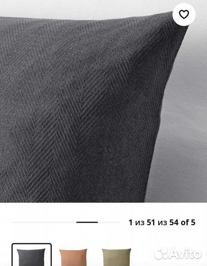 Чехол на подушку IKEA praktsalvia 50 50