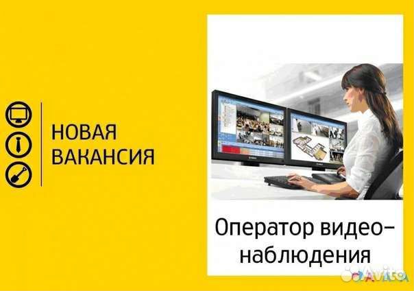 Охранник без лицензии. зп строго 2 раза в месяц