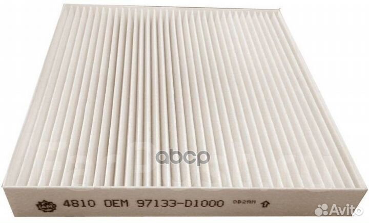 Фильтр салона hyundai creta 16/tucson 16- CA28