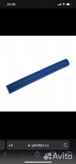 Бигуди 3 вида