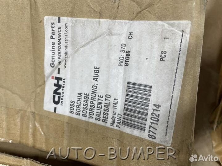 Экскаватор Э385К Шайба крепления ковша