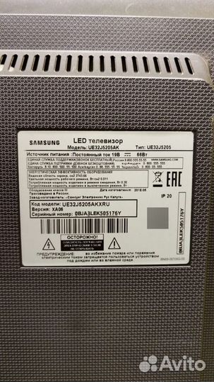 Телевизор Samsung UE32J5205AK