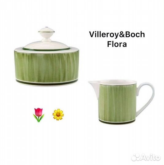 Villeroy&Boch Flora