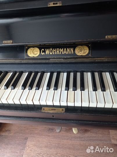 Продаю, вернее, отдаю пианино