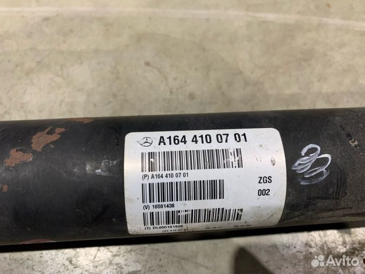 Карданный вал передний Mercedes-Benz Gl-Class X164