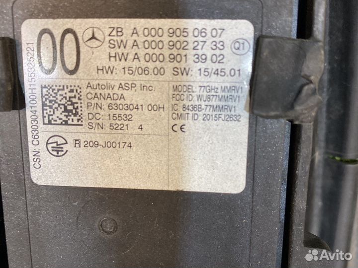 Дистроник плюс Mercedes E-Class W213