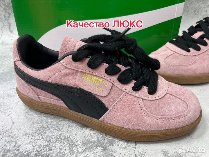 Кеды женские Puma palermo розовые