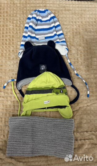 Вещи пакетом на мальчика 86-92