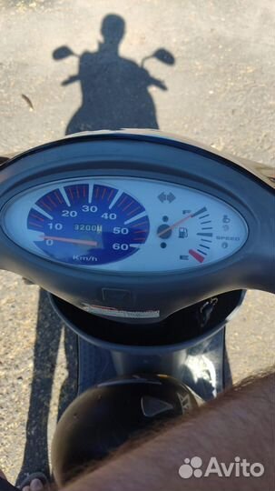 Honda dio 56