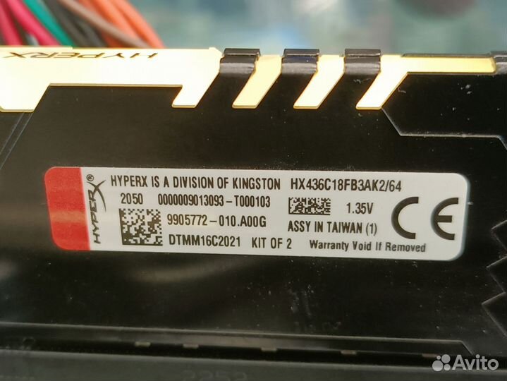 Оперативная память ddr4 32gb HyperX RGB 3600Mhz