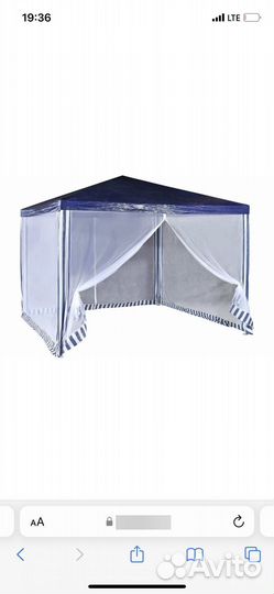 Тент шатер с антимоскитной сеткой