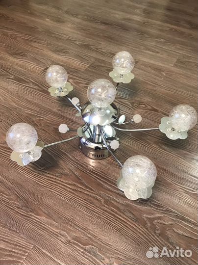 Люстра светодиодная