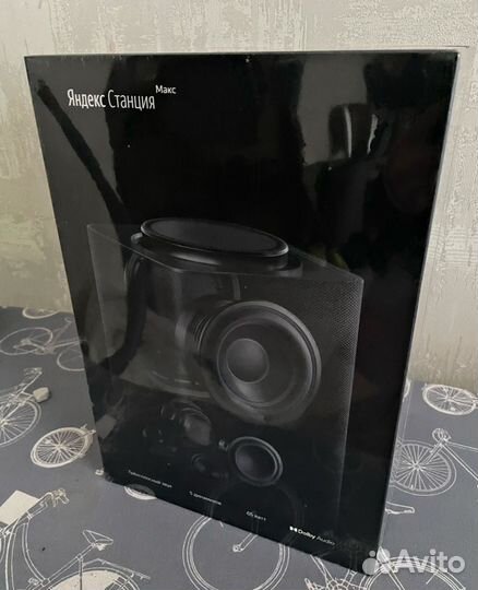 Яндекс станция алиса Макс