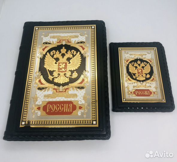 Подарочный набор ежедневник и обложка на паспорт