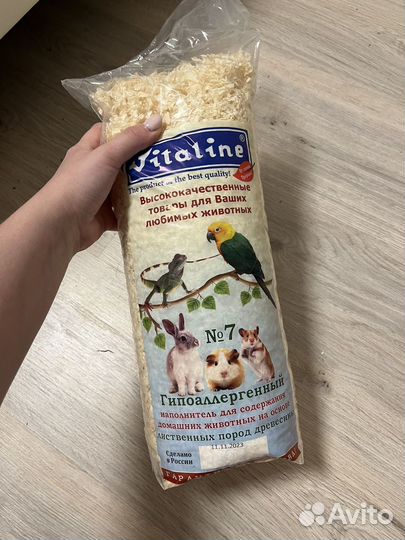 Вещи для хомяка