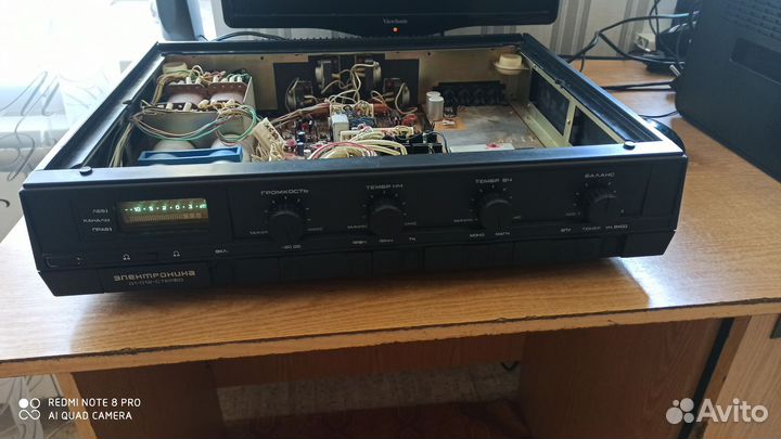 Виниловый проигрыватель Электроника Д1-012